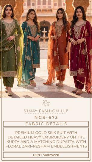 Vinay ncs 673 Branded dress materials wholesale